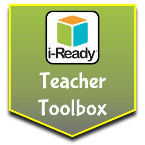 eirady|iready toolbox.